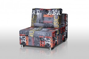 Кресло-кровать Реал 80 без подлокотников (Принт "MUSIC") в Нягани - nyagan.ok-mebel.com | фото 1