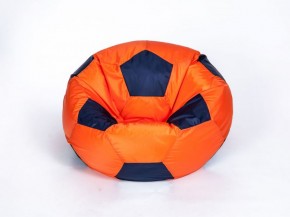 Кресло-мешок Мяч Большой в Нягани - nyagan.ok-mebel.com | фото 8