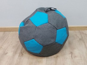 Кресло-мешок Мяч S (Savana Grey-Neo Azure) в Нягани - nyagan.ok-mebel.com | фото 1