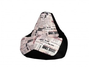 Кресло-мешок XL Газета-Black в Нягани - nyagan.ok-mebel.com | фото 1