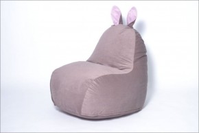 Кресло-мешок Зайка (Короткие уши) в Нягани - nyagan.ok-mebel.com | фото 5