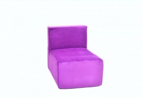 Кресло-модуль бескаркасное Тетрис 30 (Фиолетовый) в Нягани - nyagan.ok-mebel.com | фото