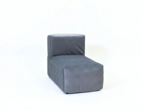 Кресло-модуль бескаркасное Тетрис 30 (Серый) в Нягани - nyagan.ok-mebel.com | фото