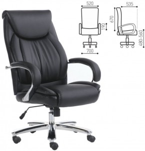 Кресло офисное BRABIX PREMIUM "Advance EX-575" (хром, экокожа, черное) 531825 в Нягани - nyagan.ok-mebel.com | фото 2
