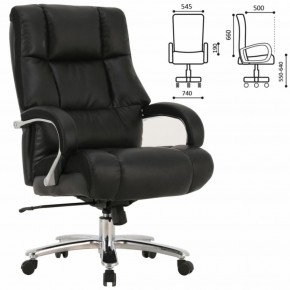 Кресло офисное BRABIX PREMIUM "Bomer HD-007" (рециклированная кожа, хром, черное) 531939 в Нягани - nyagan.ok-mebel.com | фото 2