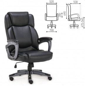 Кресло офисное BRABIX PREMIUM "Favorite EX-577" (черное) 531934 в Нягани - nyagan.ok-mebel.com | фото 2