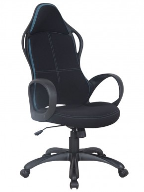 Кресло офисное BRABIX PREMIUM "Force EX-516" (ткань черная/вставки синие) 531572 в Нягани - nyagan.ok-mebel.com | фото