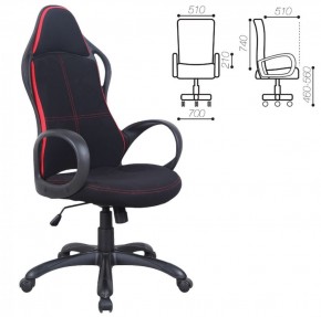 Кресло офисное BRABIX PREMIUM "Force EX-516" (ткань черное/вставки красные) 531571 в Нягани - nyagan.ok-mebel.com | фото 2