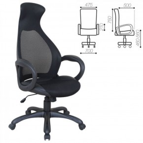 Кресло офисное BRABIX PREMIUM "Genesis EX-517" (черный) 531574 в Нягани - nyagan.ok-mebel.com | фото