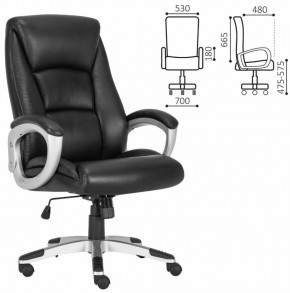 Кресло офисное BRABIX PREMIUM "Grand EX-501" (черное) 531950 в Нягани - nyagan.ok-mebel.com | фото 2