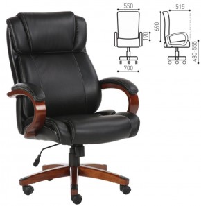 Кресло офисное BRABIX PREMIUM "Magnum EX-701" (дерево, рециклированная кожа, черное) 531827 в Нягани - nyagan.ok-mebel.com | фото 2