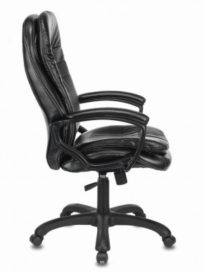 Кресло офисное BRABIX PREMIUM "Omega EX-589" (экокожа, черное) 532094 в Нягани - nyagan.ok-mebel.com | фото 2