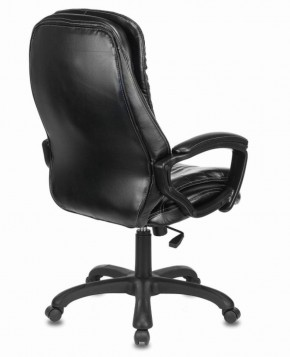 Кресло офисное BRABIX PREMIUM "Omega EX-589" (экокожа, черное) 532094 в Нягани - nyagan.ok-mebel.com | фото 3