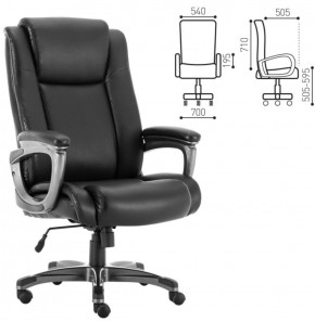 Кресло офисное BRABIX PREMIUM "Solid HD-005" (рециклированная кожа, черное) 531941 в Нягани - nyagan.ok-mebel.com | фото 2