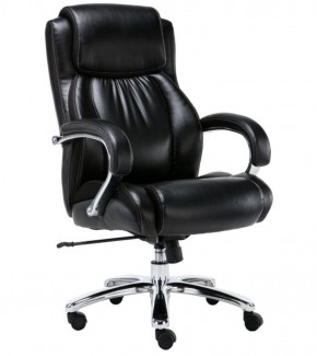 Кресло офисное BRABIX PREMIUM "Status HD-003" (хром, черное) 531821 в Нягани - nyagan.ok-mebel.com | фото 1