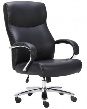 Кресло офисное BRABIX PREMIUM "Total HD-006" (черное) 531933 в Нягани - nyagan.ok-mebel.com | фото 1