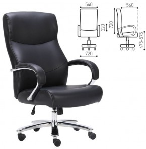 Кресло офисное BRABIX PREMIUM "Total HD-006" (черное) 531933 в Нягани - nyagan.ok-mebel.com | фото 2