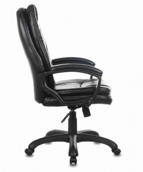 Кресло офисное BRABIX PREMIUM "Trend EX-568" (экокожа, черное) 532100 в Нягани - nyagan.ok-mebel.com | фото 3