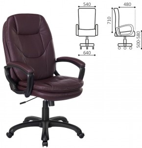 Кресло офисное BRABIX PREMIUM "Trend EX-568", экокожа, коричневое, 532101 в Нягани - nyagan.ok-mebel.com | фото 2