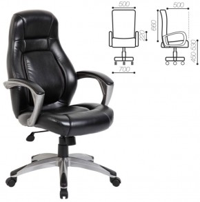 Кресло офисное BRABIX PREMIUM "Turbo EX-569" (черное) 531014 в Нягани - nyagan.ok-mebel.com | фото 2