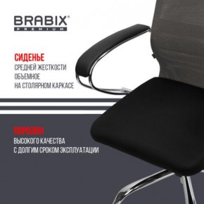 Кресло офисное BRABIX PREMIUM "Ultimate EX-800" хром, плотная двойная сетка Х2, черное/серое, 532912 в Нягани - nyagan.ok-mebel.com | фото 4