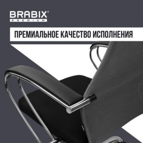 Кресло офисное BRABIX PREMIUM "Ultimate EX-800" хром, плотная двойная сетка Х2, черное/серое, 532912 в Нягани - nyagan.ok-mebel.com | фото 7
