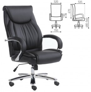 Кресло офисное BRABIX "Advance EX-575" (хром/экокожа/черное) 531825 в Нягани - nyagan.ok-mebel.com | фото 2