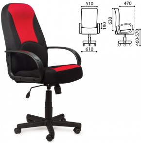 Кресло офисное BRABIX "City EX-512", ткань черная/красная, TW, 531408 в Нягани - nyagan.ok-mebel.com | фото 2