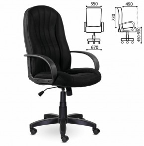 Кресло офисное BRABIX "Classic EX-685" (ткань E, черное) 532024 в Нягани - nyagan.ok-mebel.com | фото 2