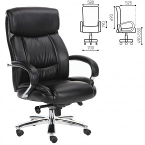 Кресло офисное BRABIX "Direct EX-580" (хром/рециклированная кожа/черное) 531824 в Нягани - nyagan.ok-mebel.com | фото 2