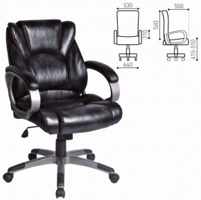 Кресло офисное BRABIX "Eldorado EX-504", экокожа, черное, 530874 в Нягани - nyagan.ok-mebel.com | фото 3
