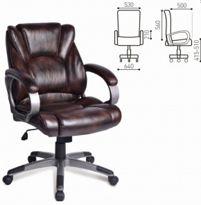 Кресло офисное BRABIX "Eldorado EX-504" (коричневое) 530875 в Нягани - nyagan.ok-mebel.com | фото 2
