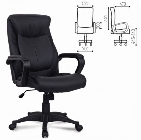 Кресло офисное BRABIX "Enter EX-511" (экокожа/черная) 530859 в Нягани - nyagan.ok-mebel.com | фото 2