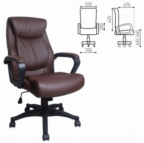 Кресло офисное BRABIX "Enter EX-511" (экокожа/коричневая) 531163 в Нягани - nyagan.ok-mebel.com | фото 2