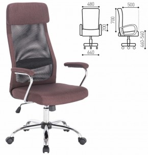 Кресло офисное BRABIX "Flight EX-540" (коричневое) 531849 в Нягани - nyagan.ok-mebel.com | фото 2