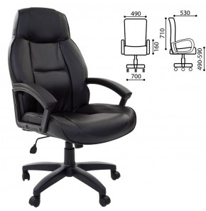 Кресло офисное BRABIX "Formula EX-537" (черное) 531388 в Нягани - nyagan.ok-mebel.com | фото 2