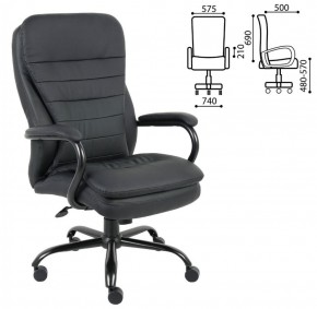 Кресло офисное BRABIX PREMIUM "Heavy Duty HD-001" (черный) 531015 в Нягани - nyagan.ok-mebel.com | фото 2