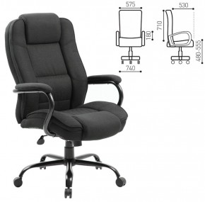 Кресло офисное BRABIX "Heavy Duty HD-002" (ткань/черное) 531830 в Нягани - nyagan.ok-mebel.com | фото 2