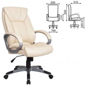 Кресло офисное BRABIX "Maestro EX-506" (бежевое) 531168 в Нягани - nyagan.ok-mebel.com | фото 2