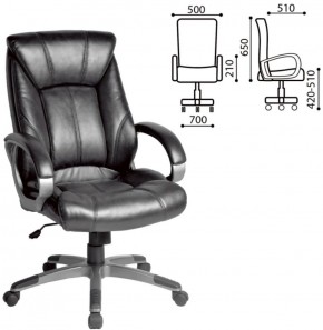 Кресло офисное BRABIX "Maestro EX-506" (черное) 530877 в Нягани - nyagan.ok-mebel.com | фото 2