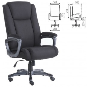 Кресло офисное BRABIX "Solid HD-005" (ткань/черное) 531822 в Нягани - nyagan.ok-mebel.com | фото 2