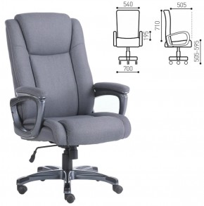 Кресло офисное BRABIX "Solid HD-005" (ткань/серое) 531823 в Нягани - nyagan.ok-mebel.com | фото 2