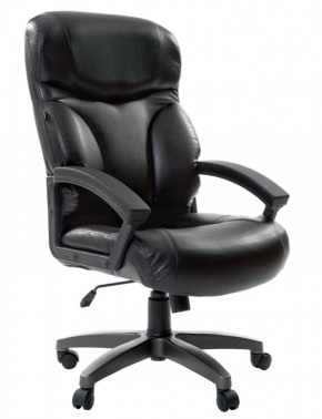 Кресло офисное BRABIX "Vector EX-559", 531385 в Нягани - nyagan.ok-mebel.com | фото