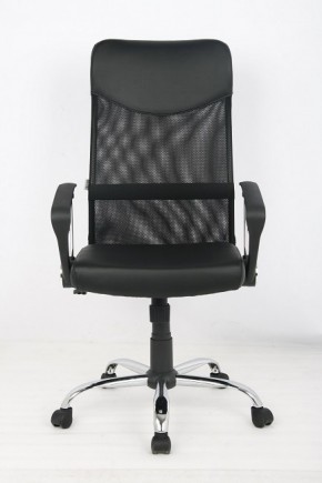 Кресло офисное Libao LB-С11 в Нягани - nyagan.ok-mebel.com | фото 1