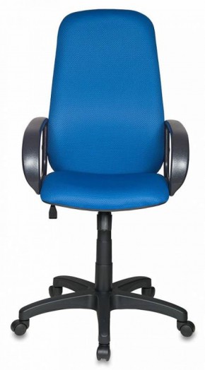 Кресло руководителя Бюрократ CH-808AXSN/TW-10 синий в Нягани - nyagan.ok-mebel.com | фото 4