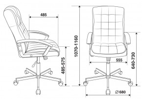 Кресло руководителя Бюрократ CH-823AXSN/BLACK в Нягани - nyagan.ok-mebel.com | фото 4