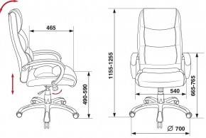 Кресло руководителя Бюрократ CH-S840N/BLACK в Нягани - nyagan.ok-mebel.com | фото 6