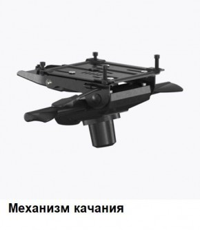 Кресло Samurai L1-1K - TS (Белый) Модель Samurai 0020001 в Нягани - nyagan.ok-mebel.com | фото 6