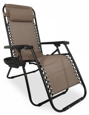 Кресло складное Фиеста в Нягани - nyagan.ok-mebel.com | фото 1