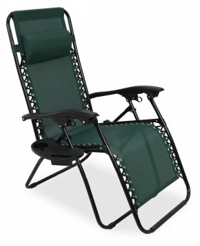 Кресло складное Фиеста в Нягани - nyagan.ok-mebel.com | фото 1